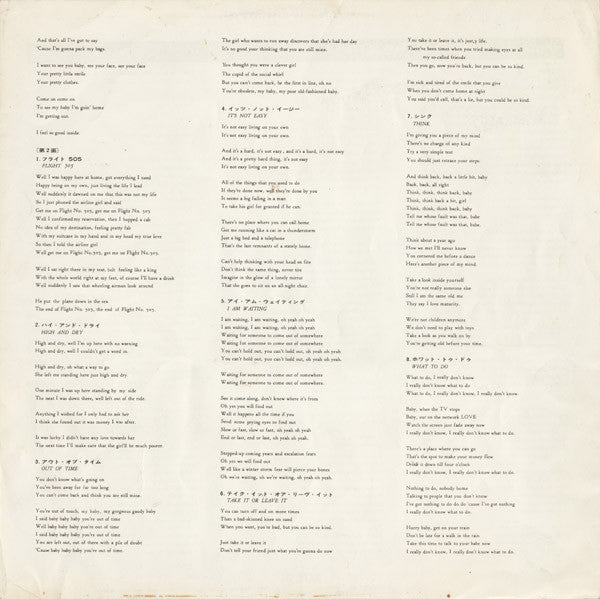 The Rolling Stones - Vol. 5 Aftermath