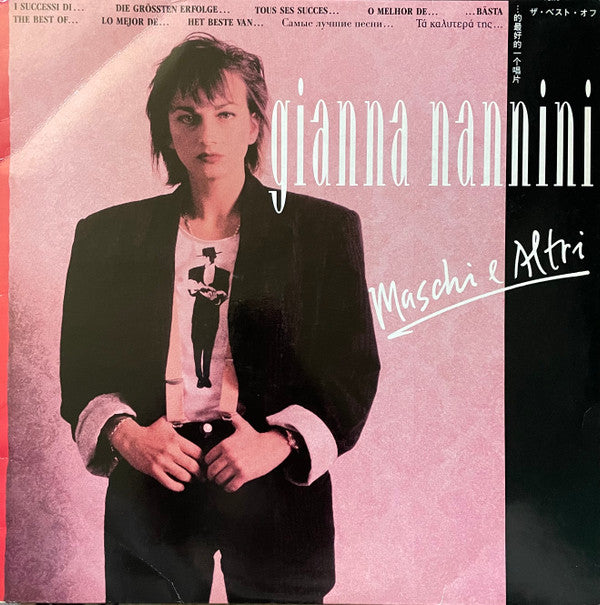 Gianna Nannini -Maschi E Altri