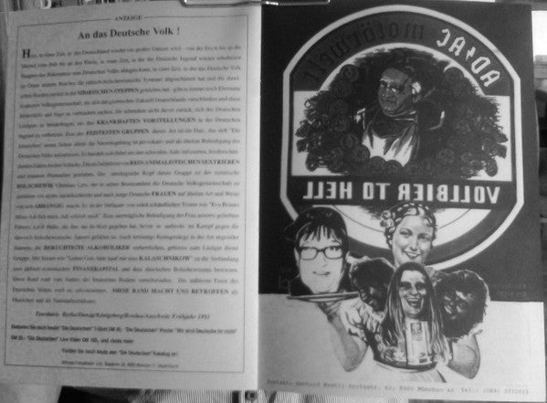 Various - How We Drink Is How We Rock