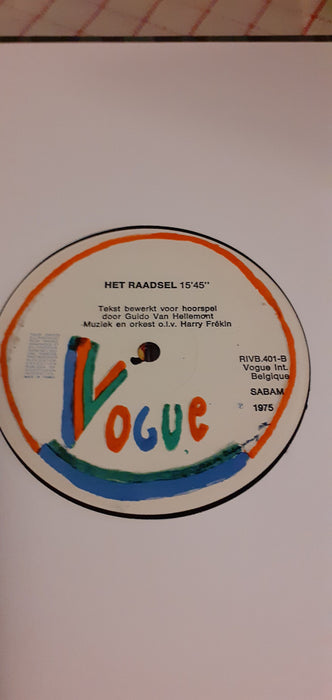 Various - Roodkapje En De Boze Wolf