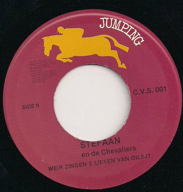 Stefaan En De Chevaliers* -Hand In Hand Deir Carnaval