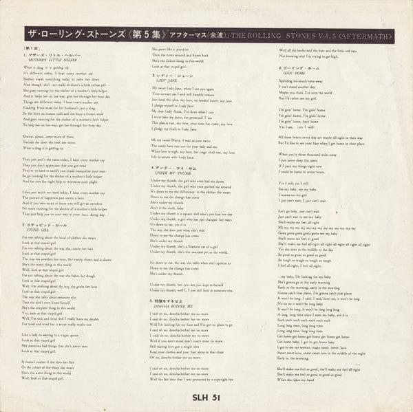 The Rolling Stones -Vol. 5 Aftermath