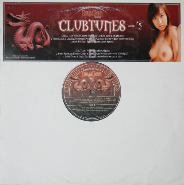 Various - Clubtunes Vol. 5