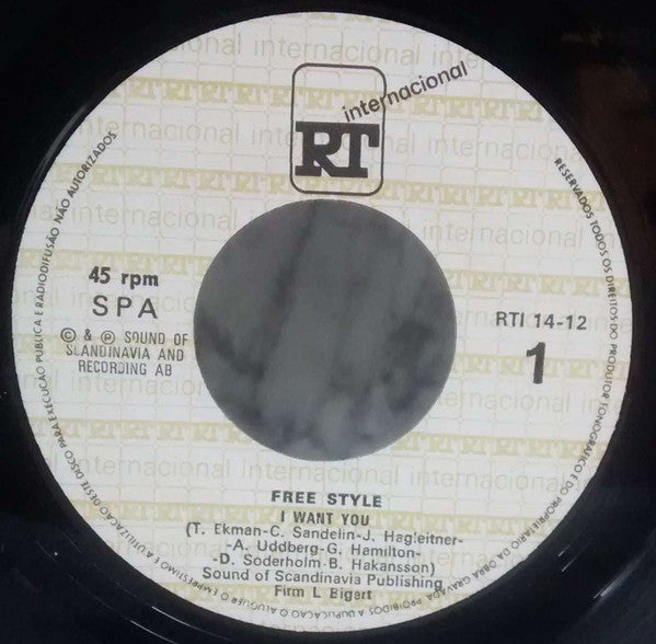 Free Style (2) -I Want You