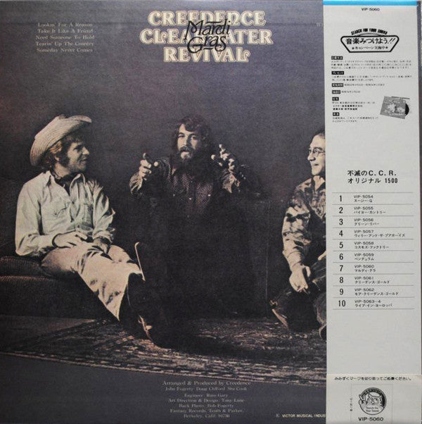 Creedence Clearwater Revival -Mardi Gras