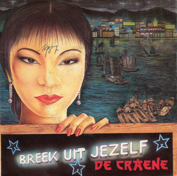 Wim De Craene - Breek Uit Jezelf