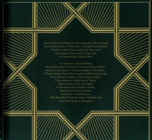 Orphaned Land - All Is One