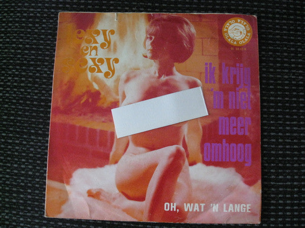 Lexy En Sexy - Ik Krijg 'm Niet Meer Omhoog