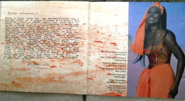 Khadja Nin -Khadja Nin