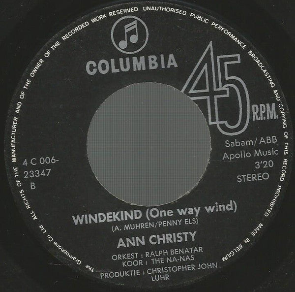 Ann Christy - Hey Haolam Sameach