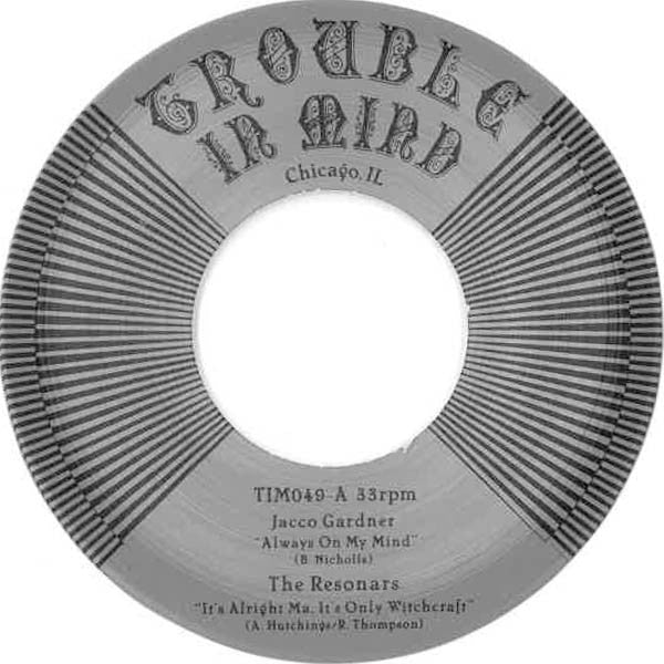 Various -Trouble In Mind Covers EP 2013