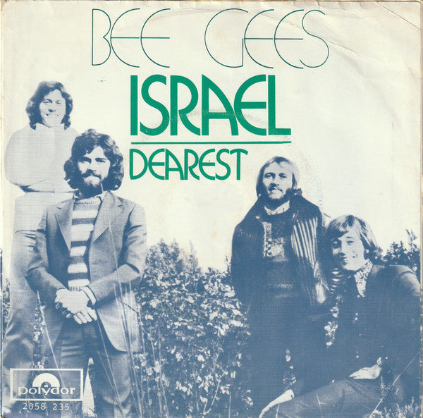 Bee Gees -Israel