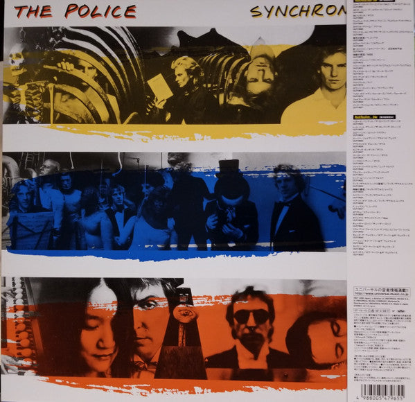 The Police -Synchronicity