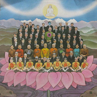 George Harrison -Dark Horse