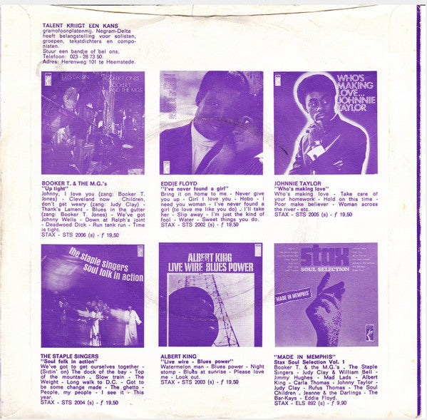 Booker T & The MG's -Slum Baby