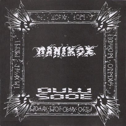 Πανικός -Όλα Για Το Χρήμα