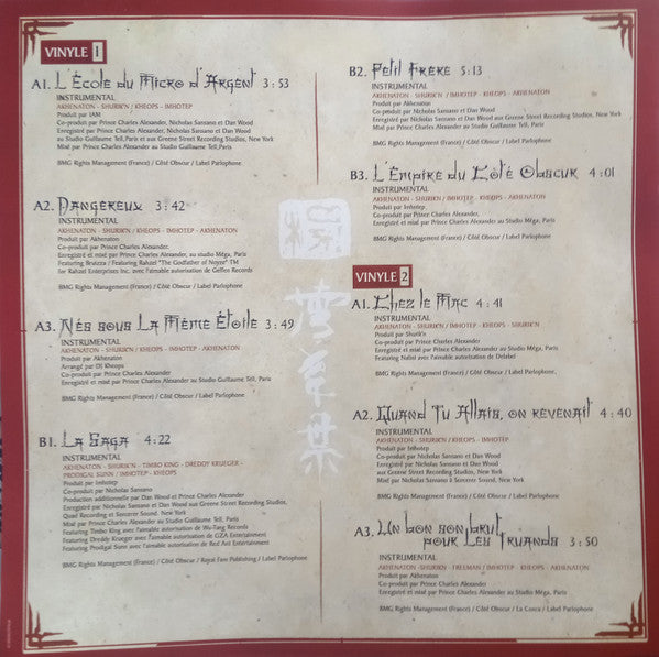 IAM -L'École Du Micro D'Argent - Versions Instrumentales