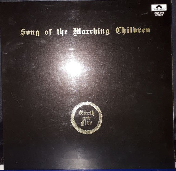 Earth And Fire -Song Of The Marching Children