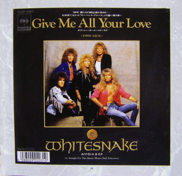Whitesnake -1987
