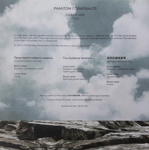 Ptôse / Palo Alto - Phantom Cosmonauts