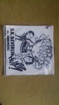 Raymond Felix, Theo Bauwens - S.K. Beveren Hup Hup Hup! / Annemieke