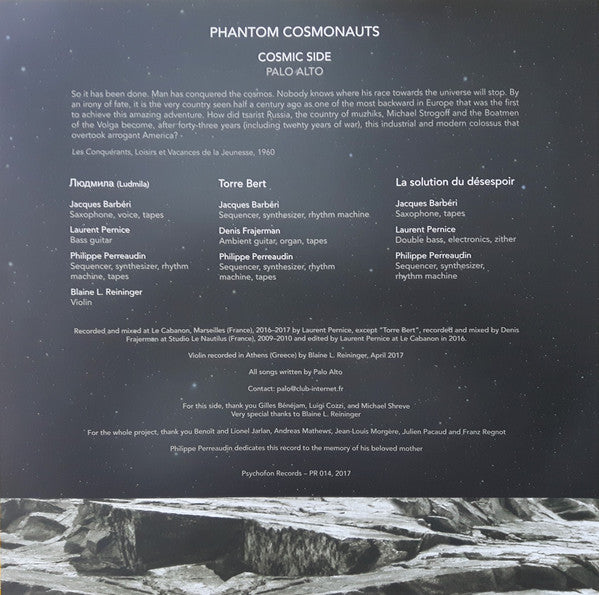 Ptôse / Palo Alto - Phantom Cosmonauts