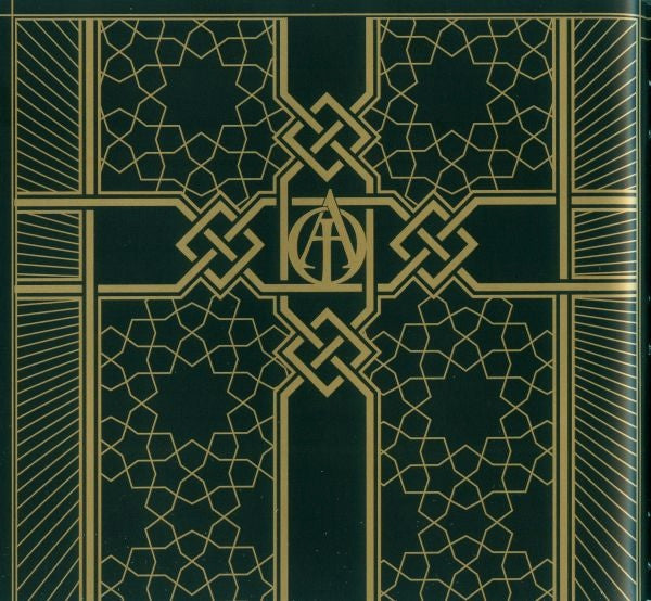 Orphaned Land - All Is One