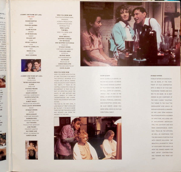 Stanley Myers - Music From The Films My Beautiful Laundrette/Wish You Were Here/Sammy And Rosie Get Laid