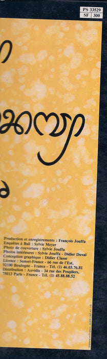 Various - Bali - Le Ramayana