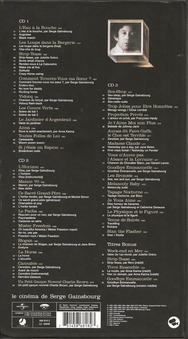 Serge Gainsbourg - Le Cinéma De Serge Gainsbourg - Musiques De Films 1959-1990