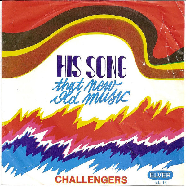 Challengers -His Song