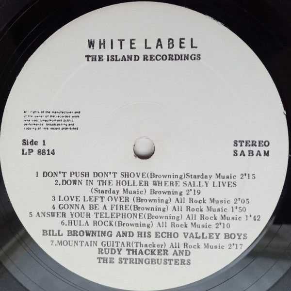 Various -The Island Recordings