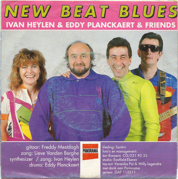 Ivan Heylen & Eddy Planckaert & Friends -We Got To Win