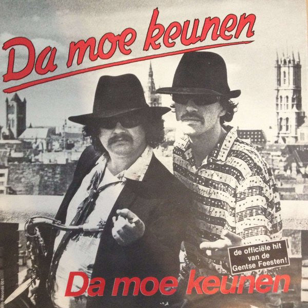 Da Moe Keunen -Da Moe Keunen
