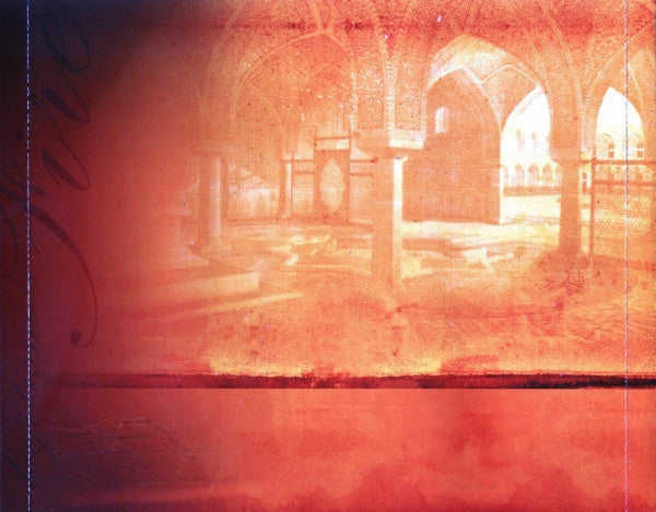 Frederiksen*  -  Denander* -Baptism By Fire