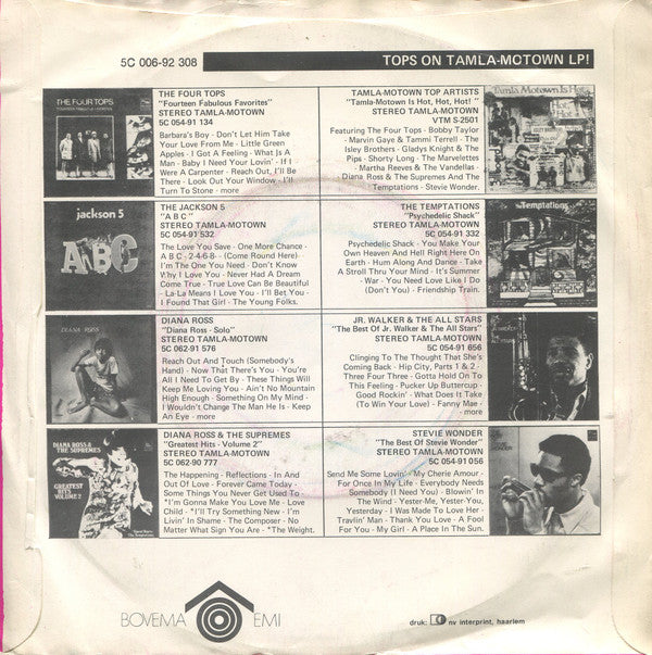 Jimmy Ruffin -Maria (You Were The Only One)