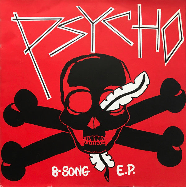 Psycho (10) -8-Song E.P.