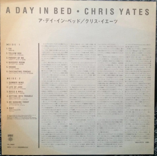 Chris Yates (2) -A Day In Bed
