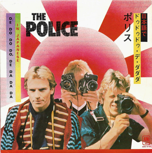 The Police -De Do Do Do, De Da Da Da (In Japanese)