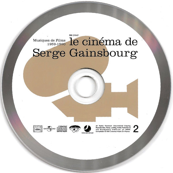 Serge Gainsbourg - Le Cinéma De Serge Gainsbourg - Musiques De Films 1959-1990