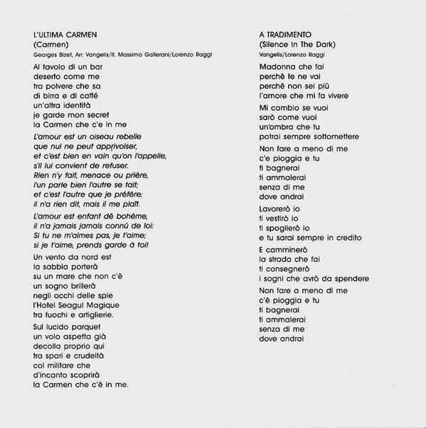 Milva -Tra Due Sogni