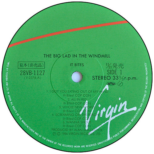 It Bites -The Big Lad In The Windmill