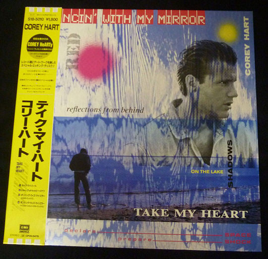 Corey Hart -Take My Heart