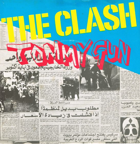 The Clash -Tommy Gun