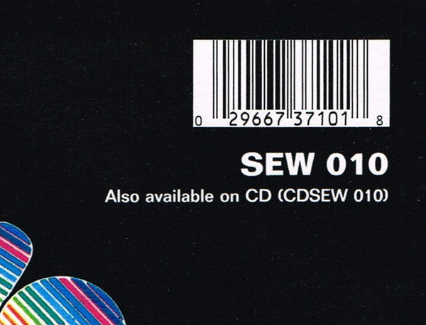 Funkadelic -Funkadelic