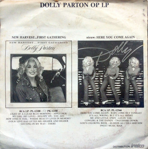 Dolly Parton -Here You Come Again