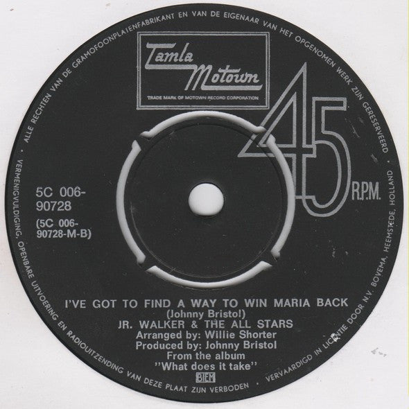 Jr. Walker & The All Stars* -These Eyes