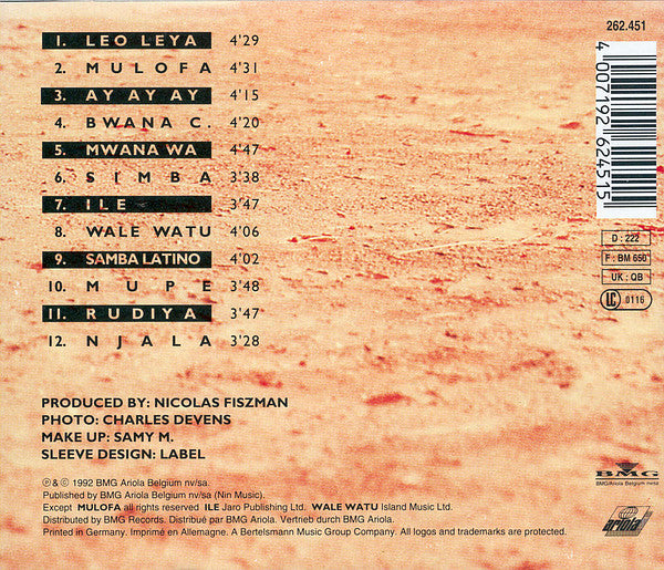 Khadja Nin -Khadja Nin