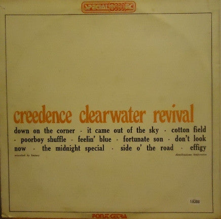Creedence Clearwater Revival -Creedence Clearwater Revival