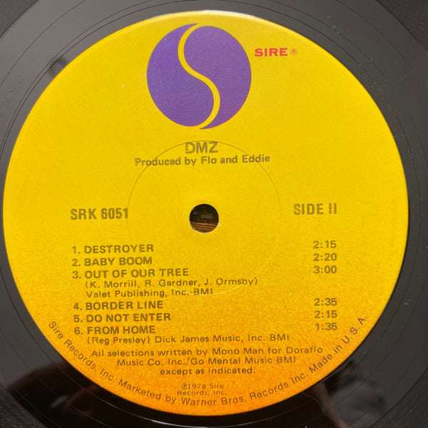 DMZ (2) -DMZ